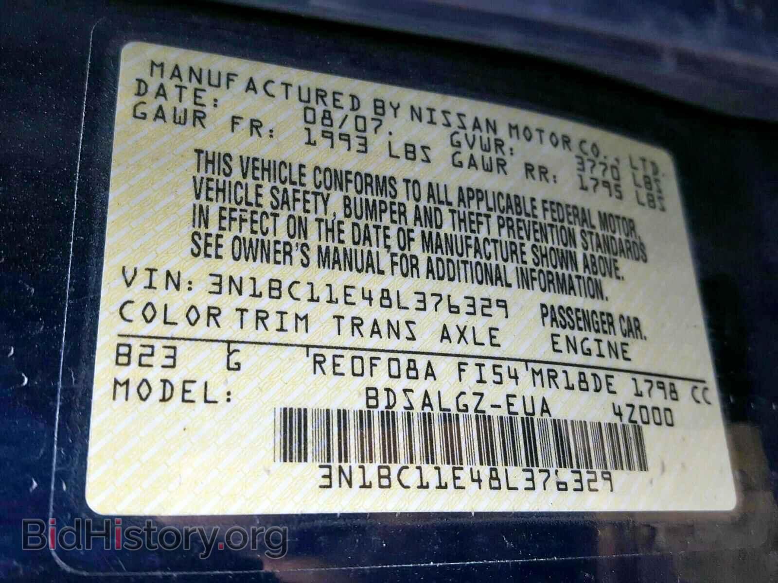 2008 NISSAN VERSA - VIN: 3N1BC11E48L376329 - Фото 10