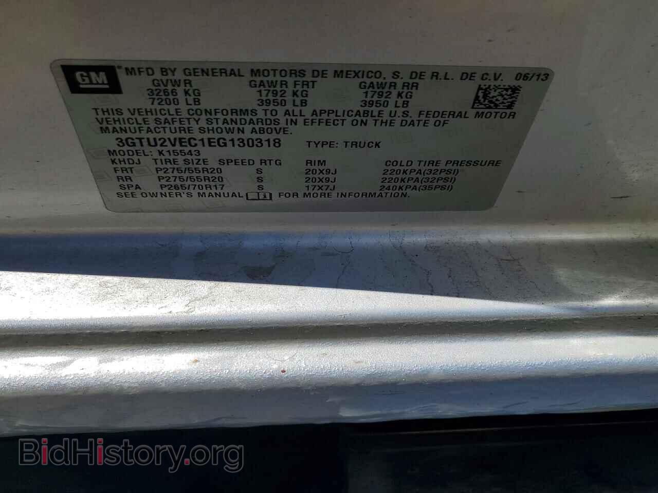 2014 GMC SIERRA - VIN: 3GTU2VEC1EG130318 - Фото 12