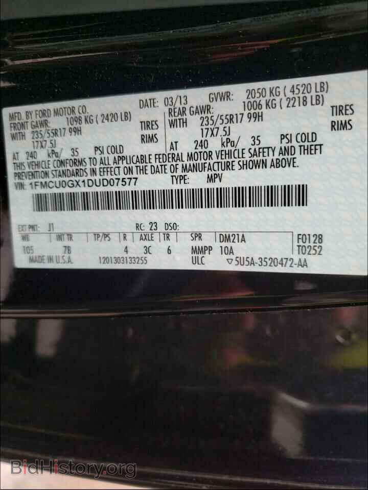 2013 FORD ESCAPE - VIN: 1FMCU0GX1DUD07577 - Фото 10