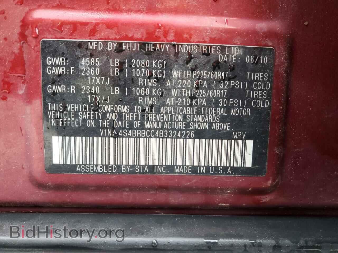 2011 SUBARU OUTBACK - VIN: 4S4BRBCC4B3324226 - Фото 13