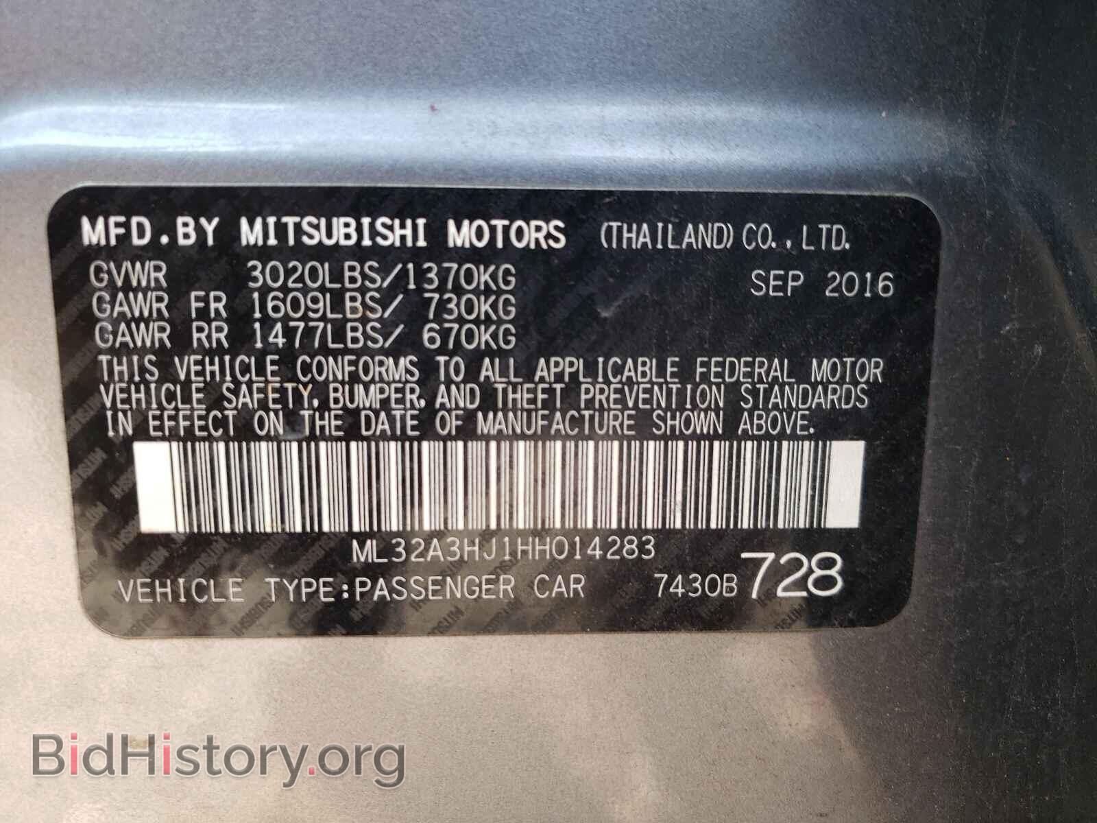 2017 MITSUBISHI MIRAGE - VIN: ML32A3HJ1HH014283 - Фото 10