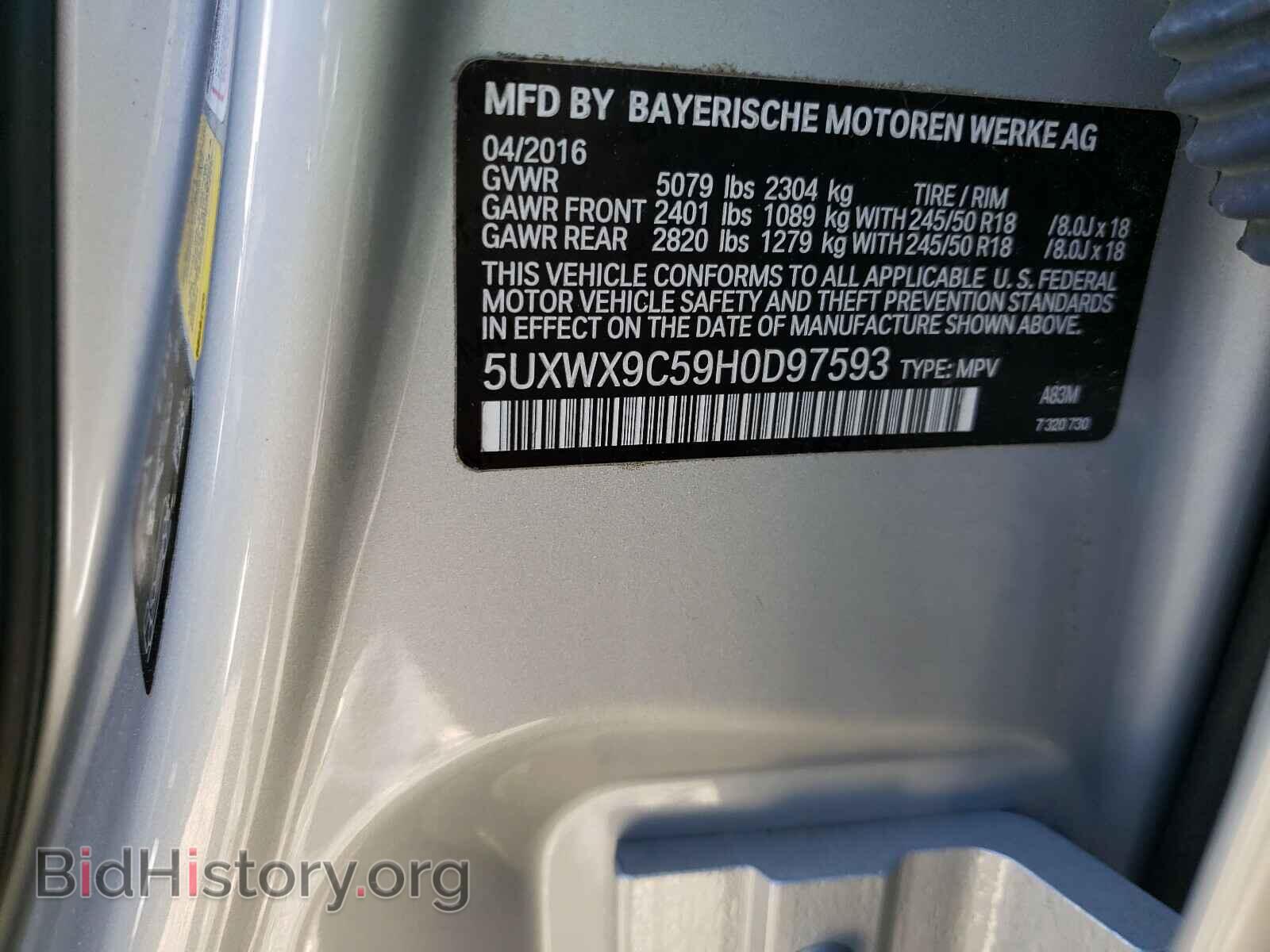 2017 BMW X3 - VIN: 5UXWX9C59H0D97593 - Фото 10