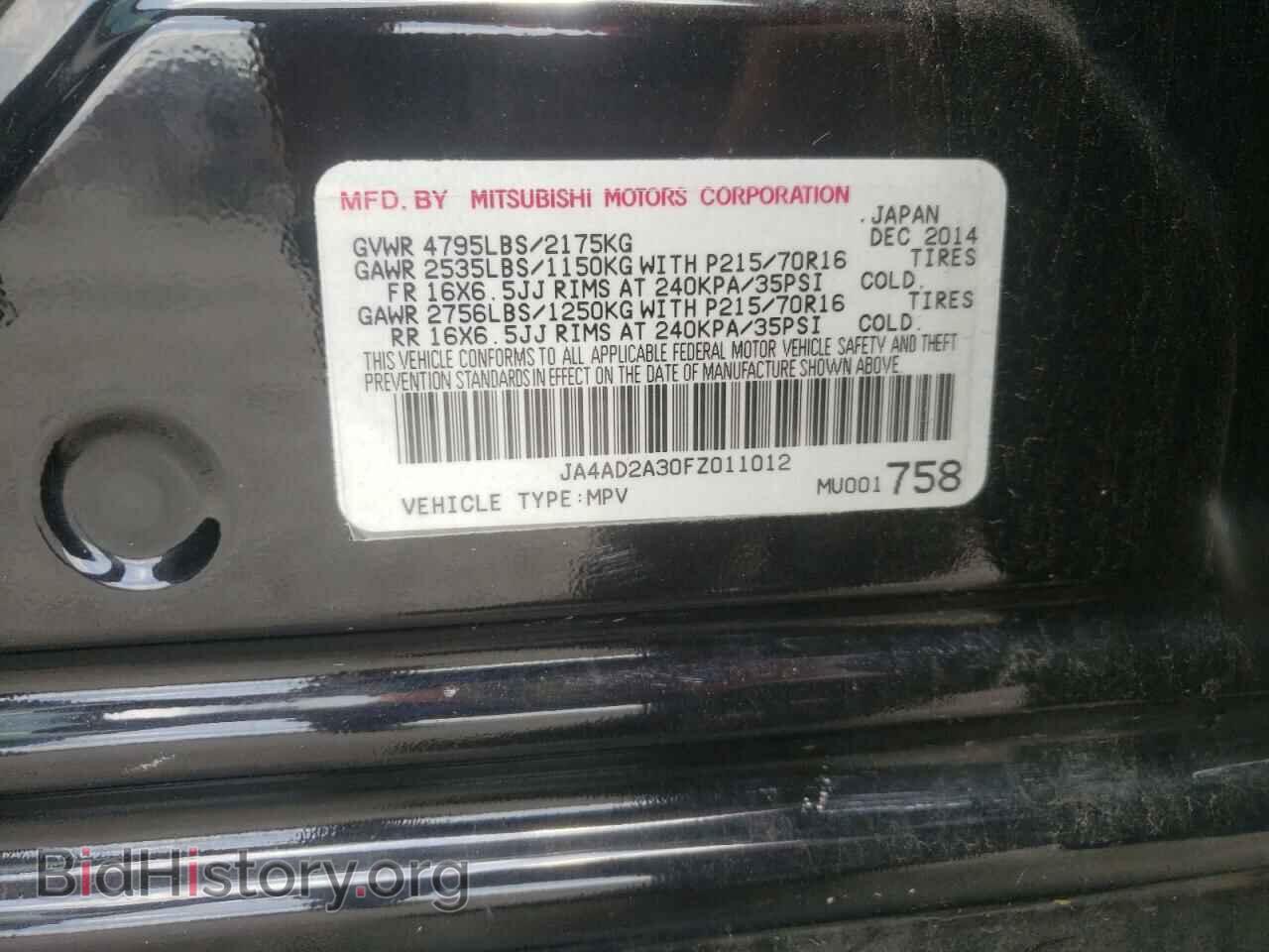 2015 MITSUBISHI OUTLANDER - VIN: JA4AD2A30FZ011012 - Фото 10