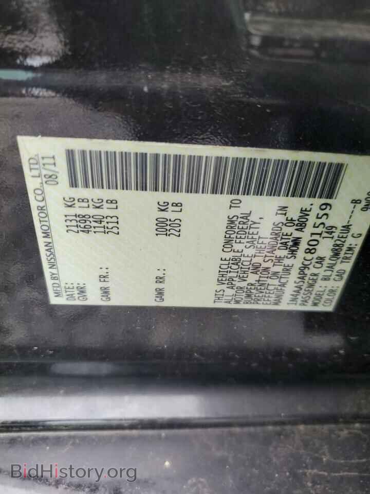 2012 NISSAN MAXIMA - VIN: 1N4AA5AP9CC801559 - Фото 12