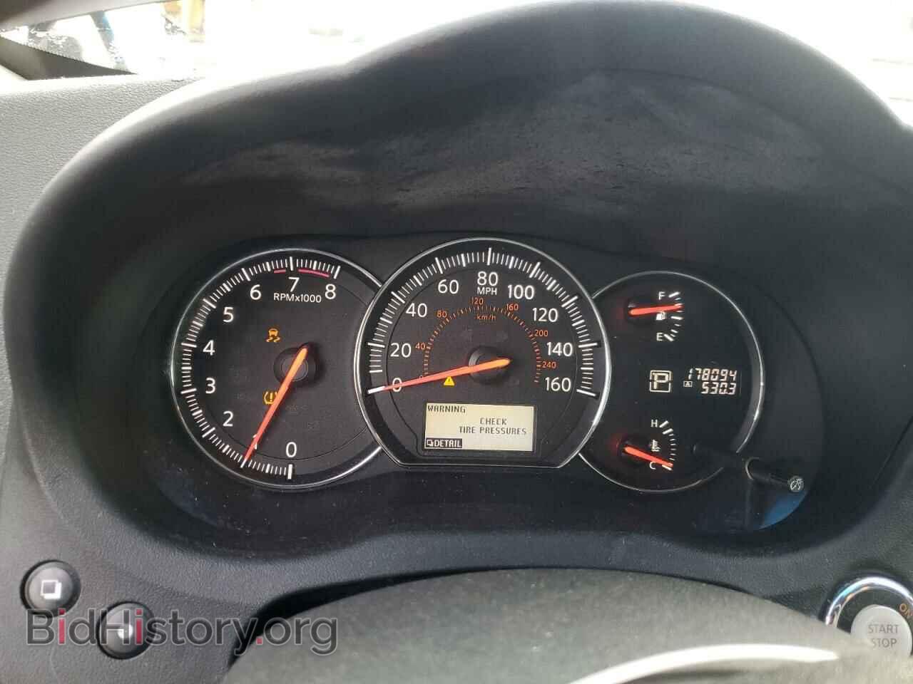 2012 NISSAN MAXIMA - VIN: 1N4AA5AP9CC801559 - Фото 9