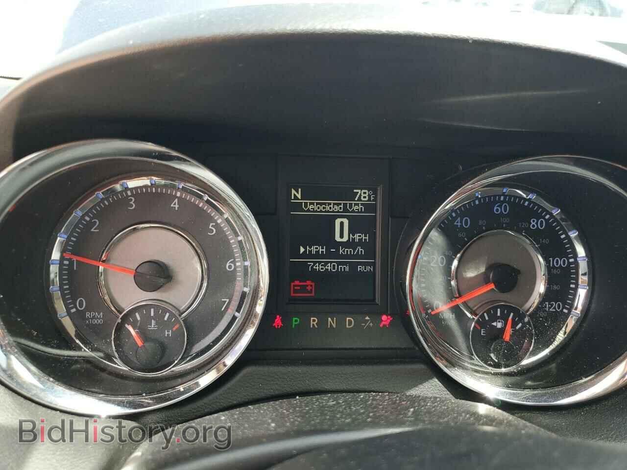 2016 CHRYSLER MINIVAN - VIN: 2C4RC1BGXGR254801 - Фото 9