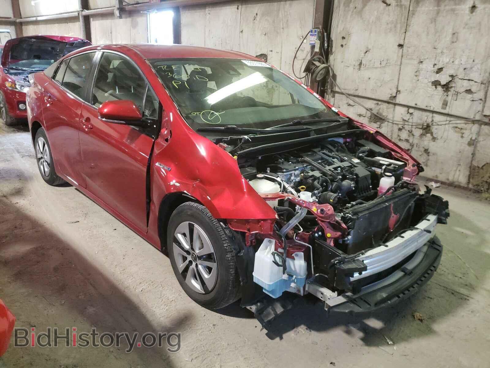 Photo JTDKBRFU0H3566090 - TOYOTA PRIUS 2017