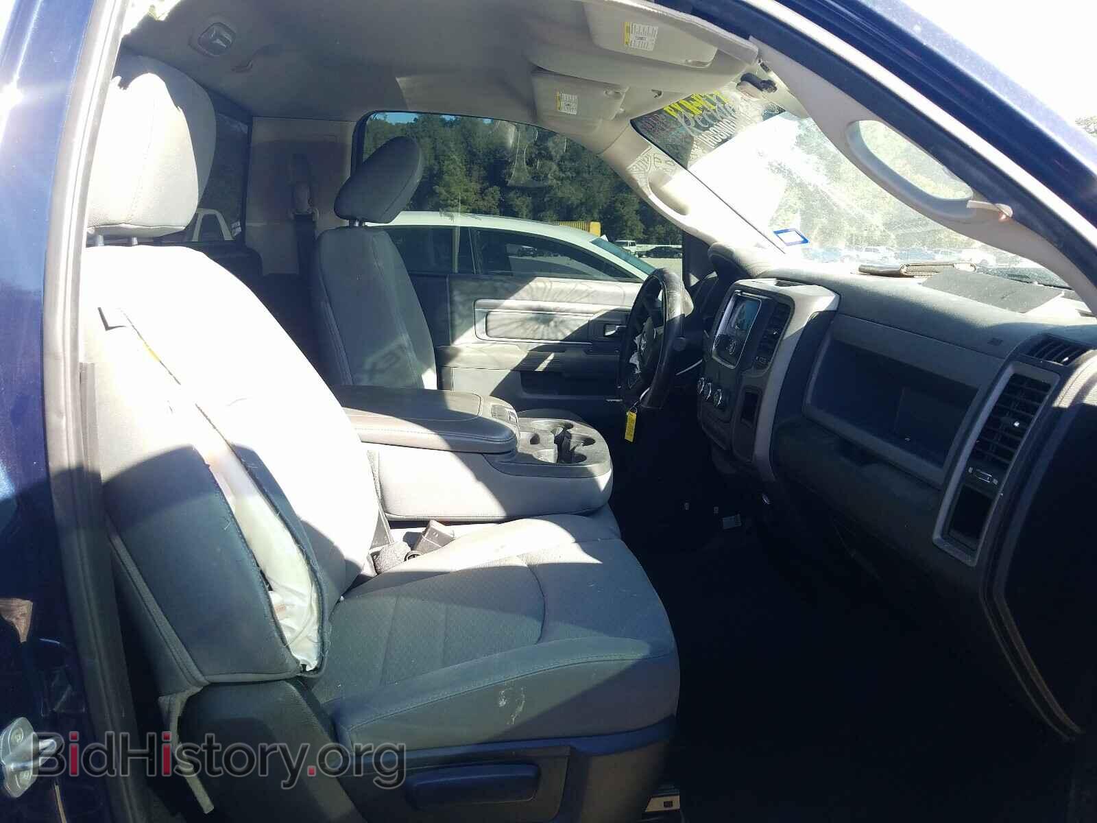 2013 RAM 1500 - VIN: 3C6JR6AP1DG504798 - Фото 5