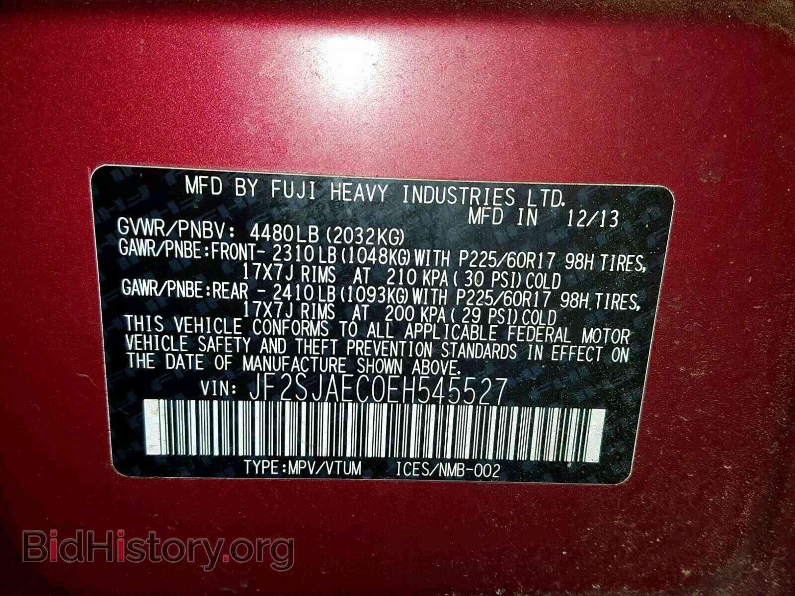 2014 SUBARU FORESTER - VIN: JF2SJAEC0EH545527 - Photo 10