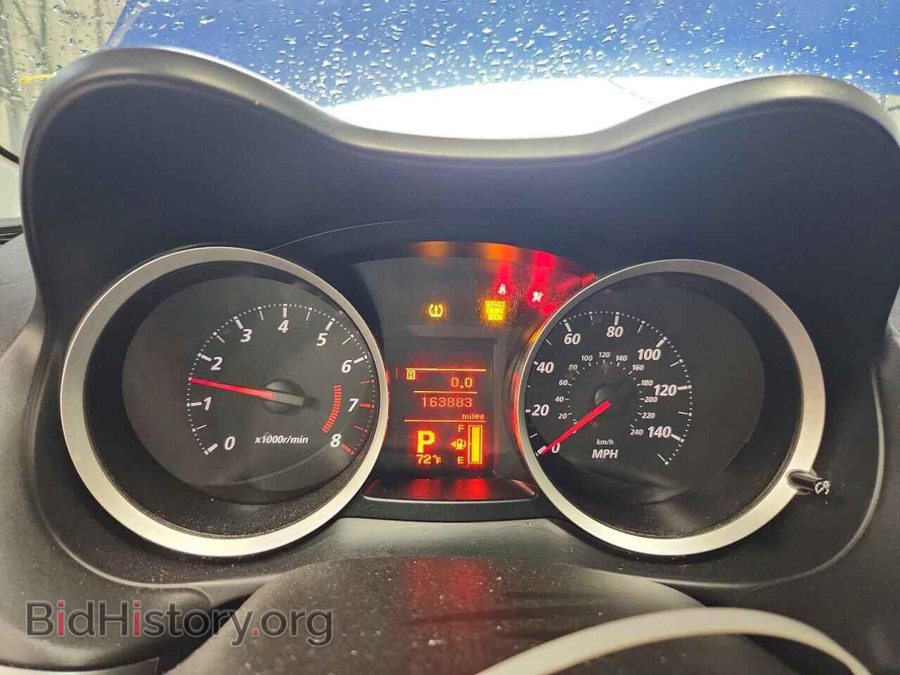 2011 MITSUBISHI LANCER - VIN: JA32U2FU2BU044532 - Photo 9