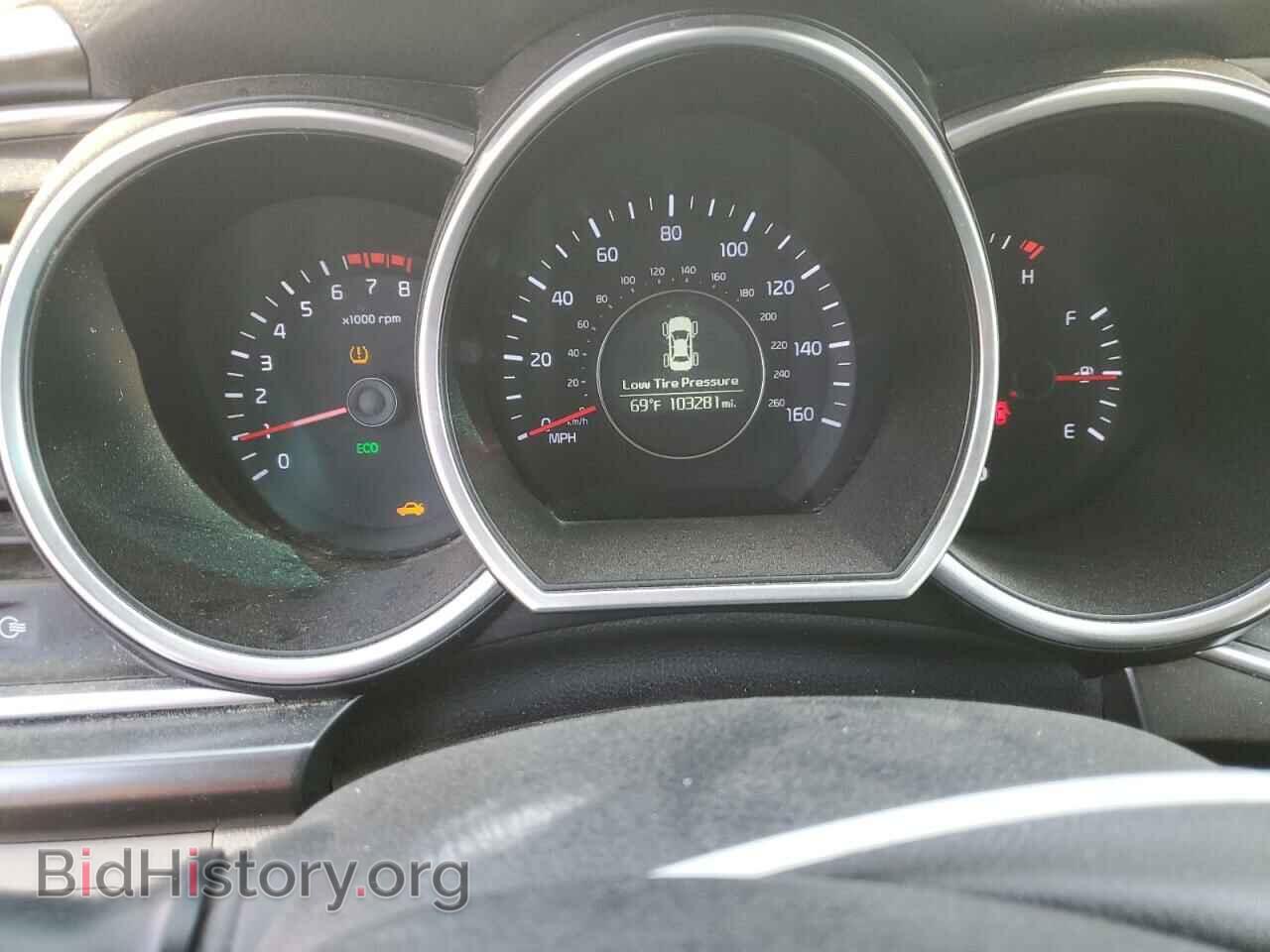 2014 KIA OPTIMA - VIN: KNAGM4A78E5476235 - Фото 9