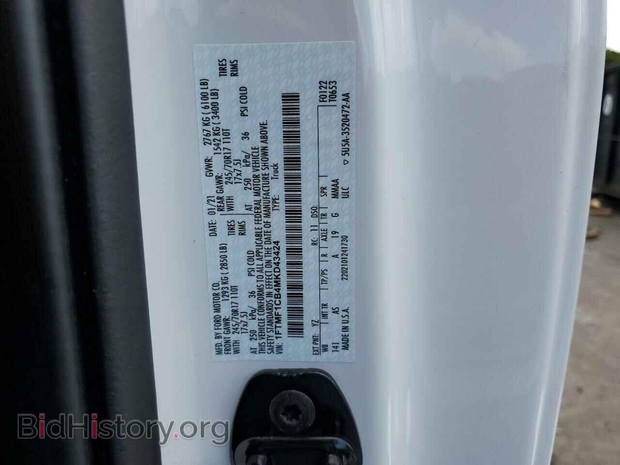 2021 FORD All Models - VIN: 1FTMF1CB4MKD43424 - Photo 13