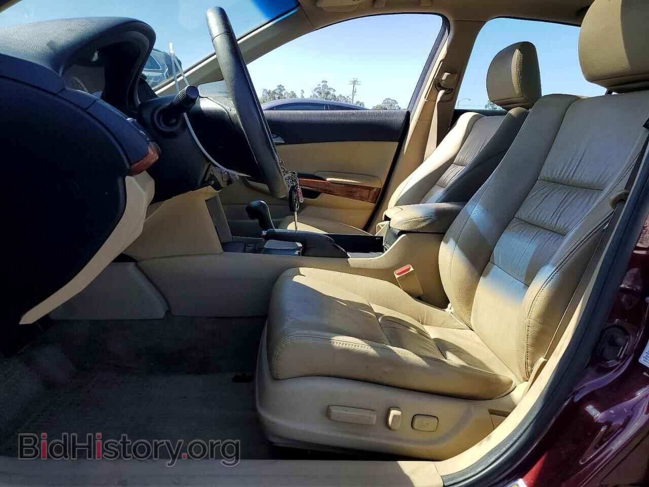 2011 HONDA ACCORD - VIN: 1HGCP2F88BA077893 - Фото 7