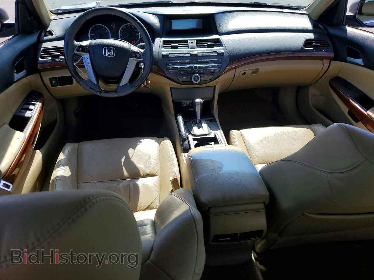2011 HONDA ACCORD - VIN: 1HGCP2F88BA077893 - Фото 8
