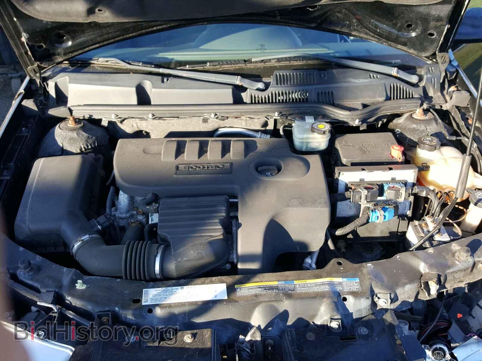 2006 SATURN ION - VIN: 1G8AJ55F46Z102752 - Фото 7