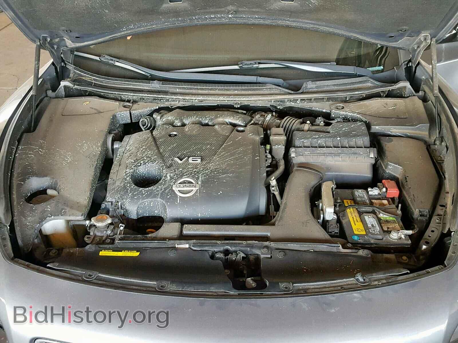 2014 NISSAN MAXIMA S - VIN: 1N4AA5APXEC458599 - Фото 7