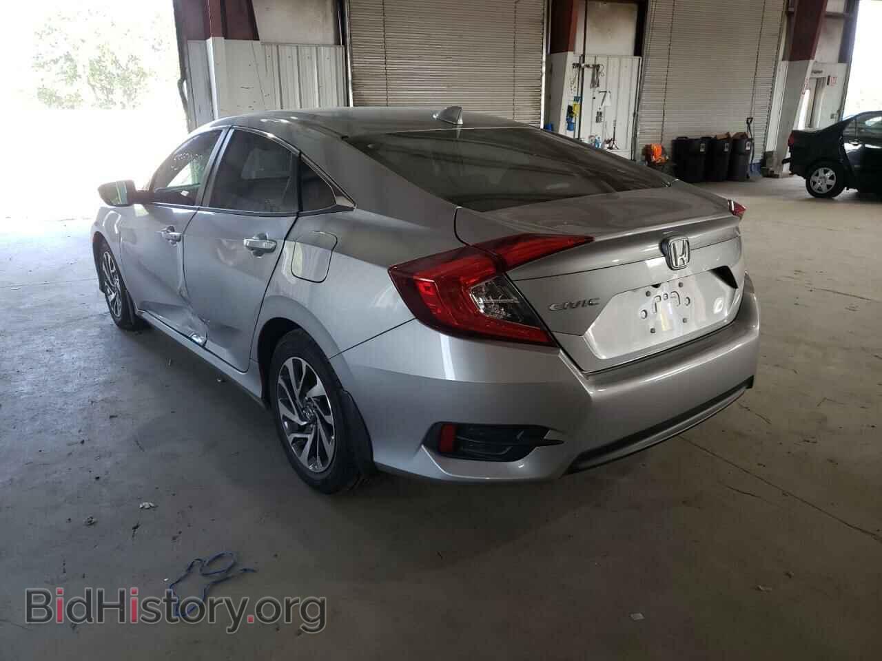 2017 HONDA CIVIC - VIN: 19XFC2F73HE032011 - Фото 3