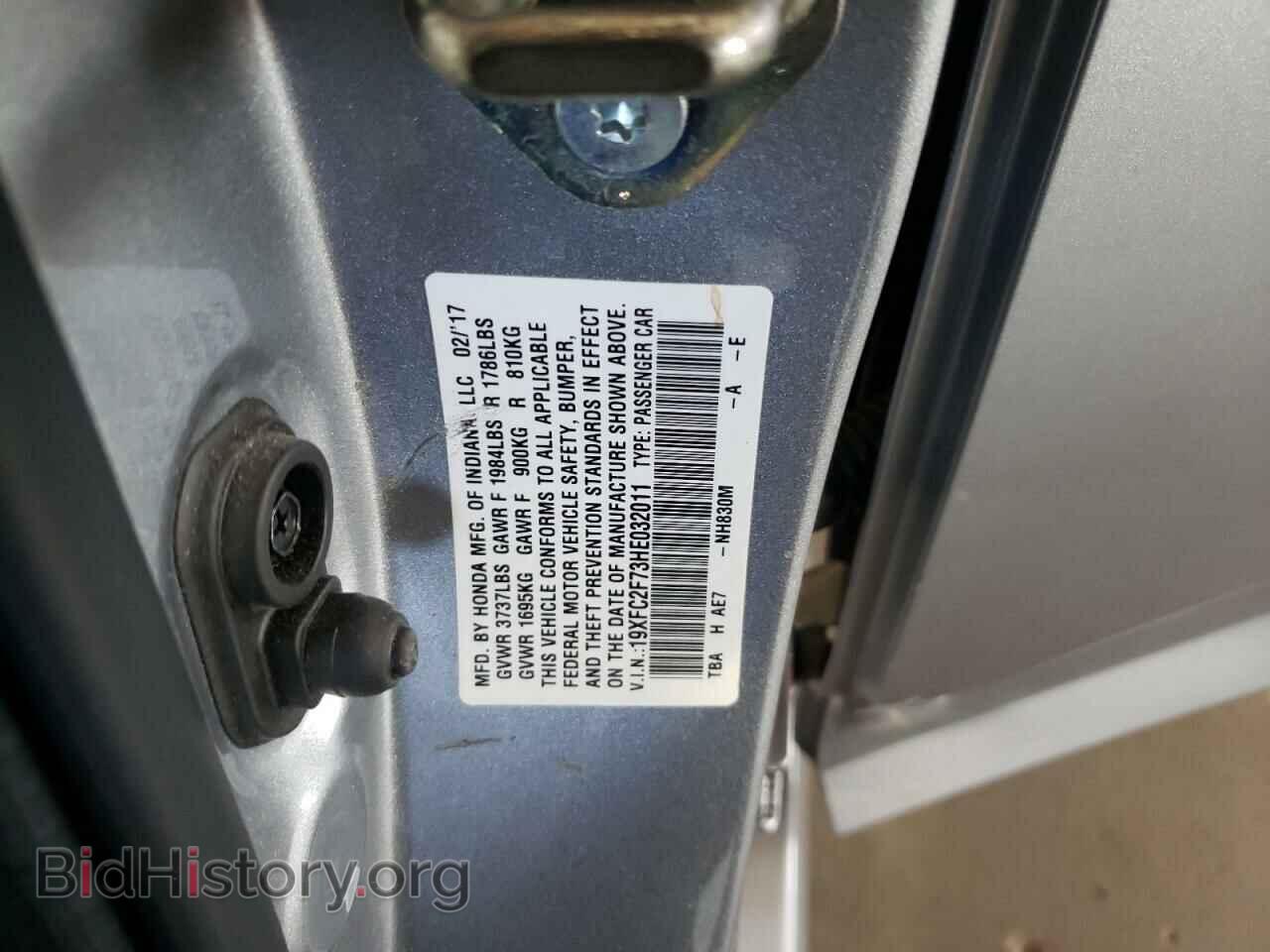 2017 HONDA CIVIC - VIN: 19XFC2F73HE032011 - Фото 10