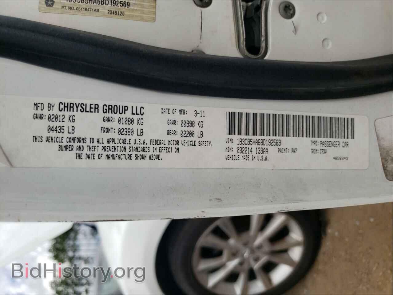2011 DODGE CALIBER - VIN: 1B3CB5HA6BD192569 - Photo 10