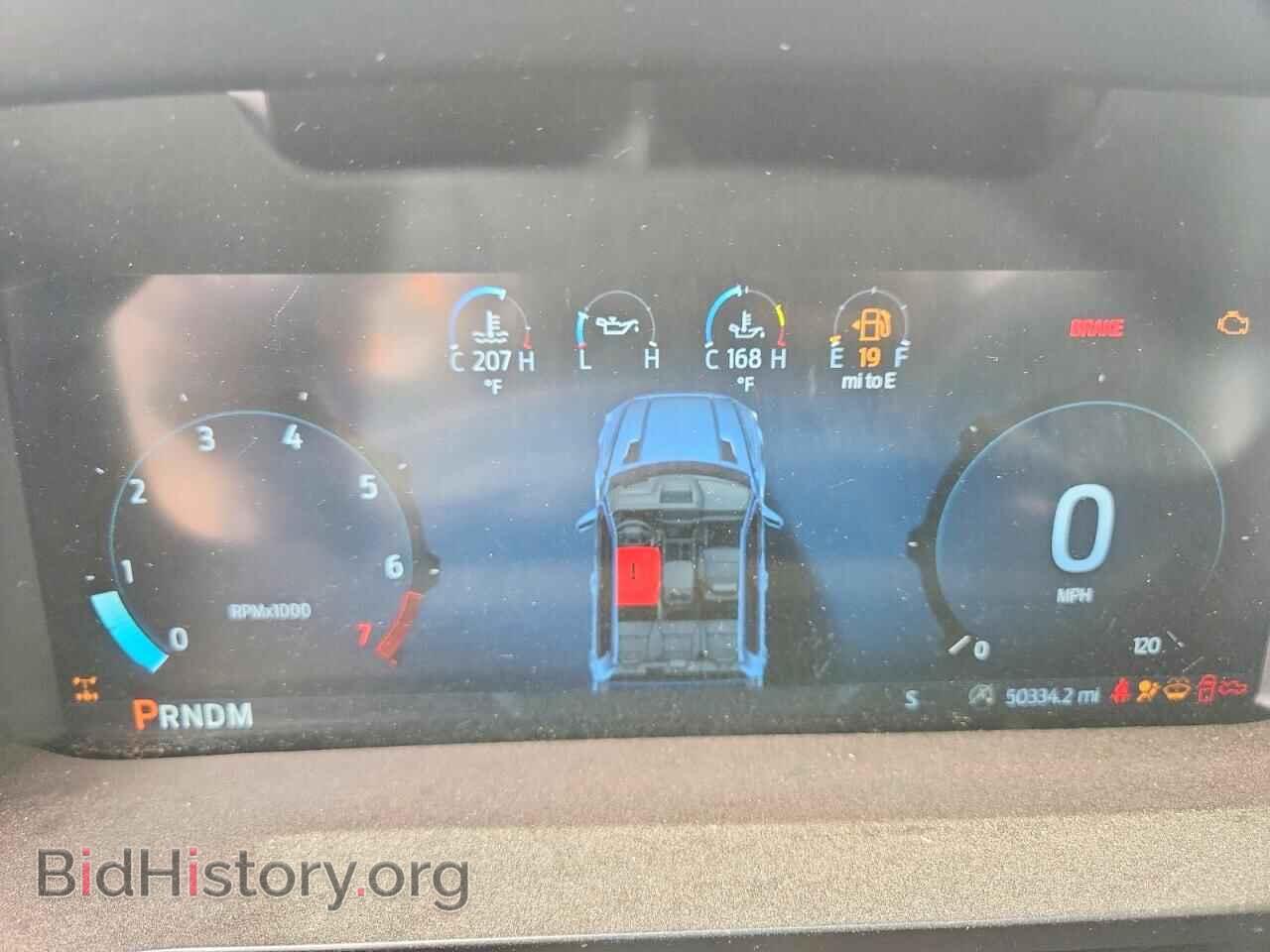 2024 FORD F150 - VIN: 1FTEW2LP3RKF39092 - Photo 9