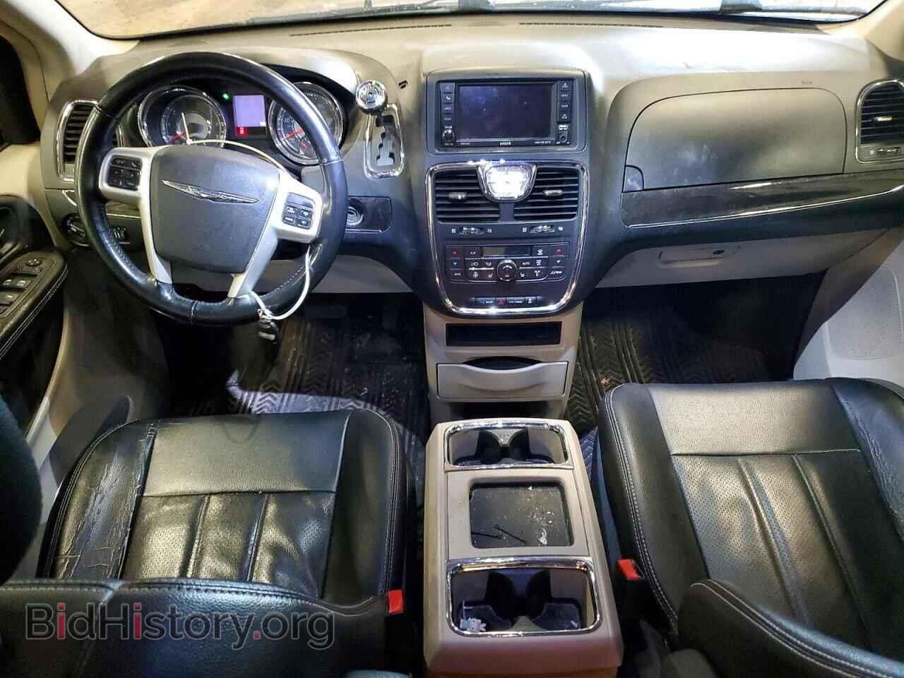 2015 CHRYSLER MINIVAN - VIN: 2C4RC1CG0FR590485 - Photo 8