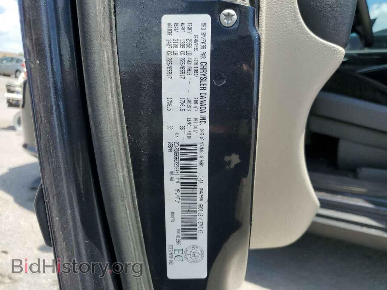 2014 DODGE CARAVAN - VIN: 2C4RDGBG6ER282401 - Photo 14