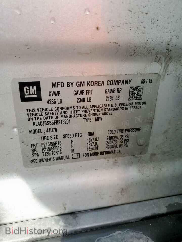 2015 BUICK ENCORE - VIN: KL4CJBSB5FB213201 - Photo 13