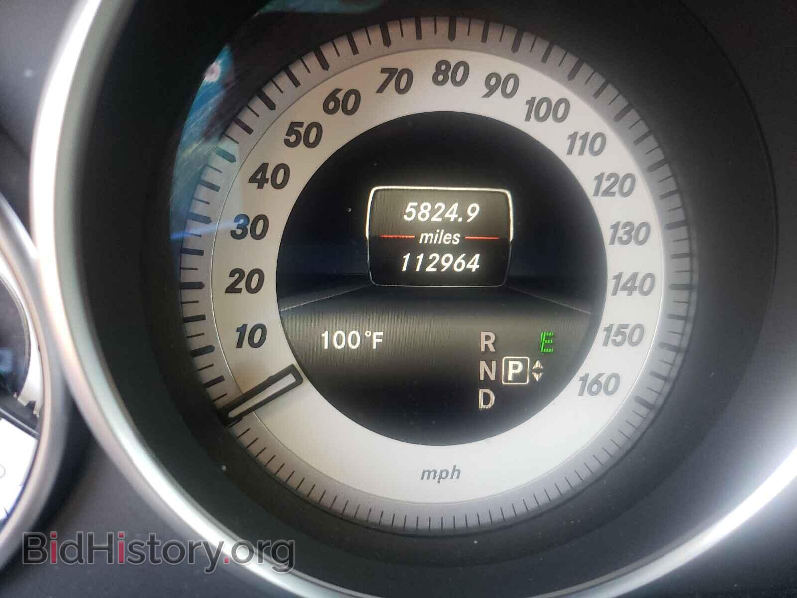 2014 MERCEDES-BENZ E-CLASS - VIN: WDDHF5KB3EA855439 - Фото 8