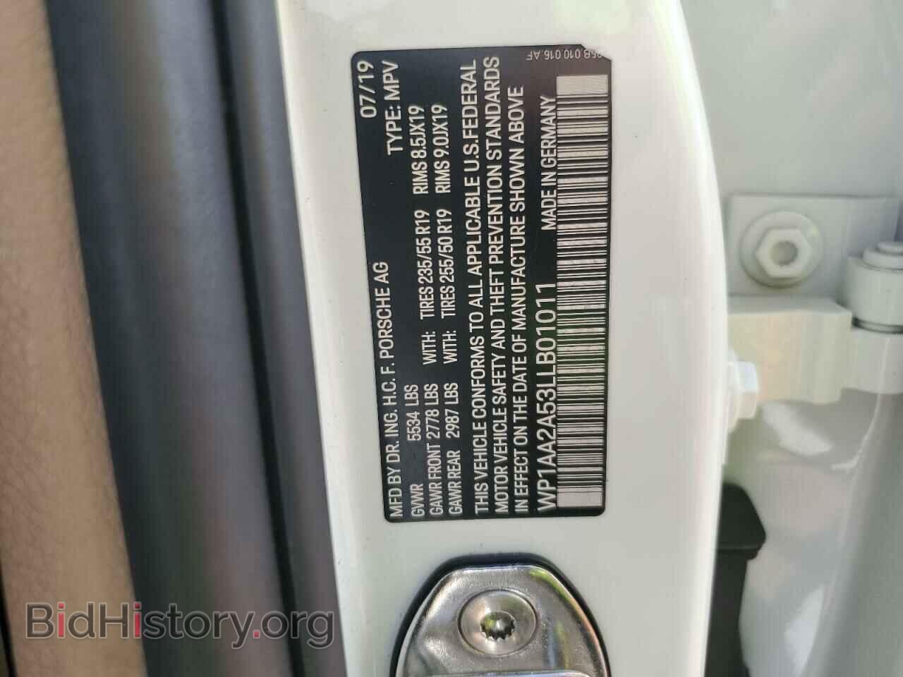 2020 PORSCHE MACAN - VIN: WP1AA2A53LLB01011 - Photo 12