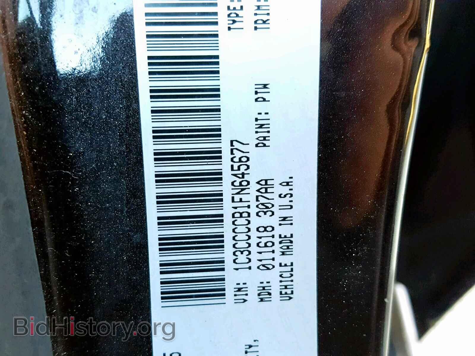 2015 CHRYSLER 200 - VIN: 1C3CCCCB1FN645677 - Фото 10