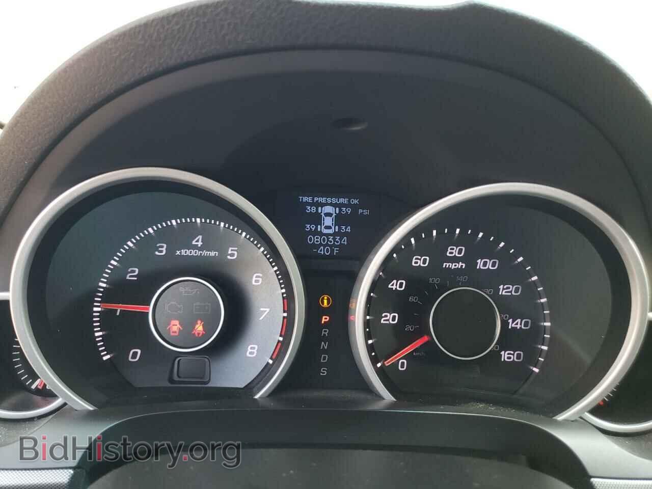 2012 ACURA TL - VIN: 19UUA8F55CA033852 - Фото 9
