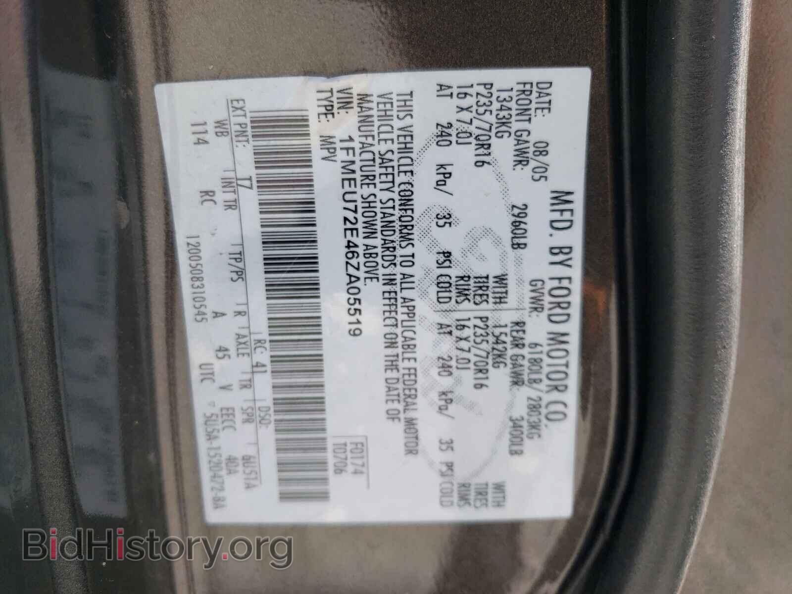 2006 FORD EXPLORER - VIN: 1FMEU72E46ZA05519 - Фото 10