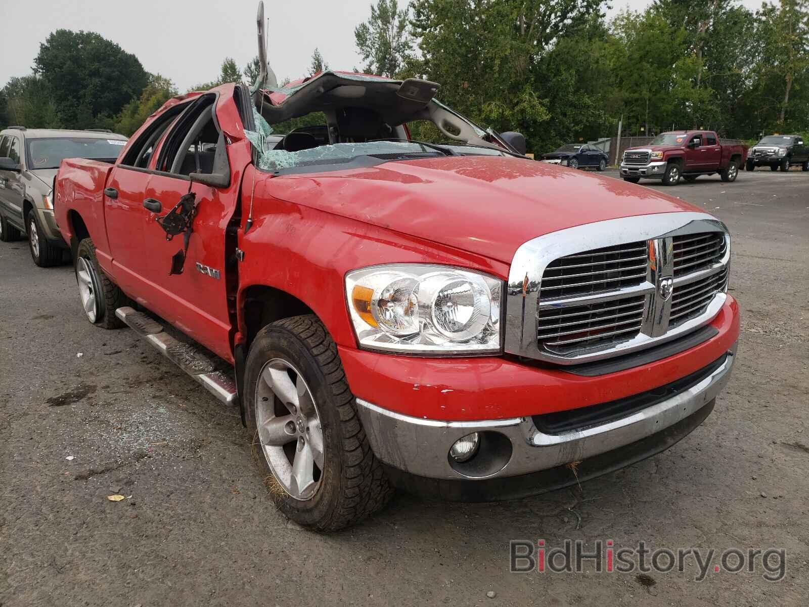 Фотография 1D7HU18268S533771 - DODGE RAM 1500 2008