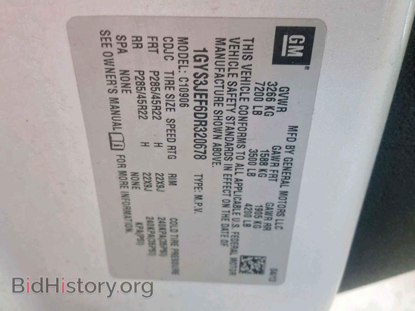2013 CADILLAC ESCALADE E - VIN: 1GYS3JEF6DR320678 - Photo 10