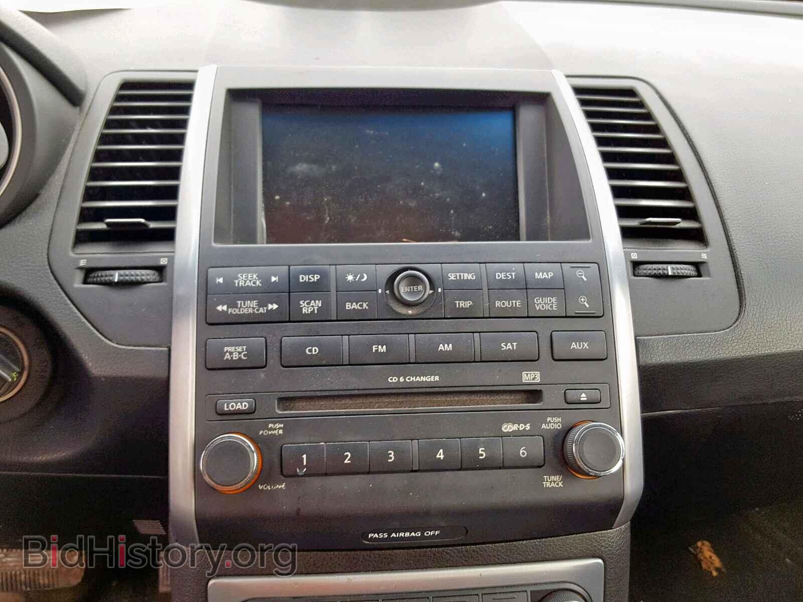 2007 NISSAN MAXIMA - VIN: 1N4BA41E07C815837 - Фото 9