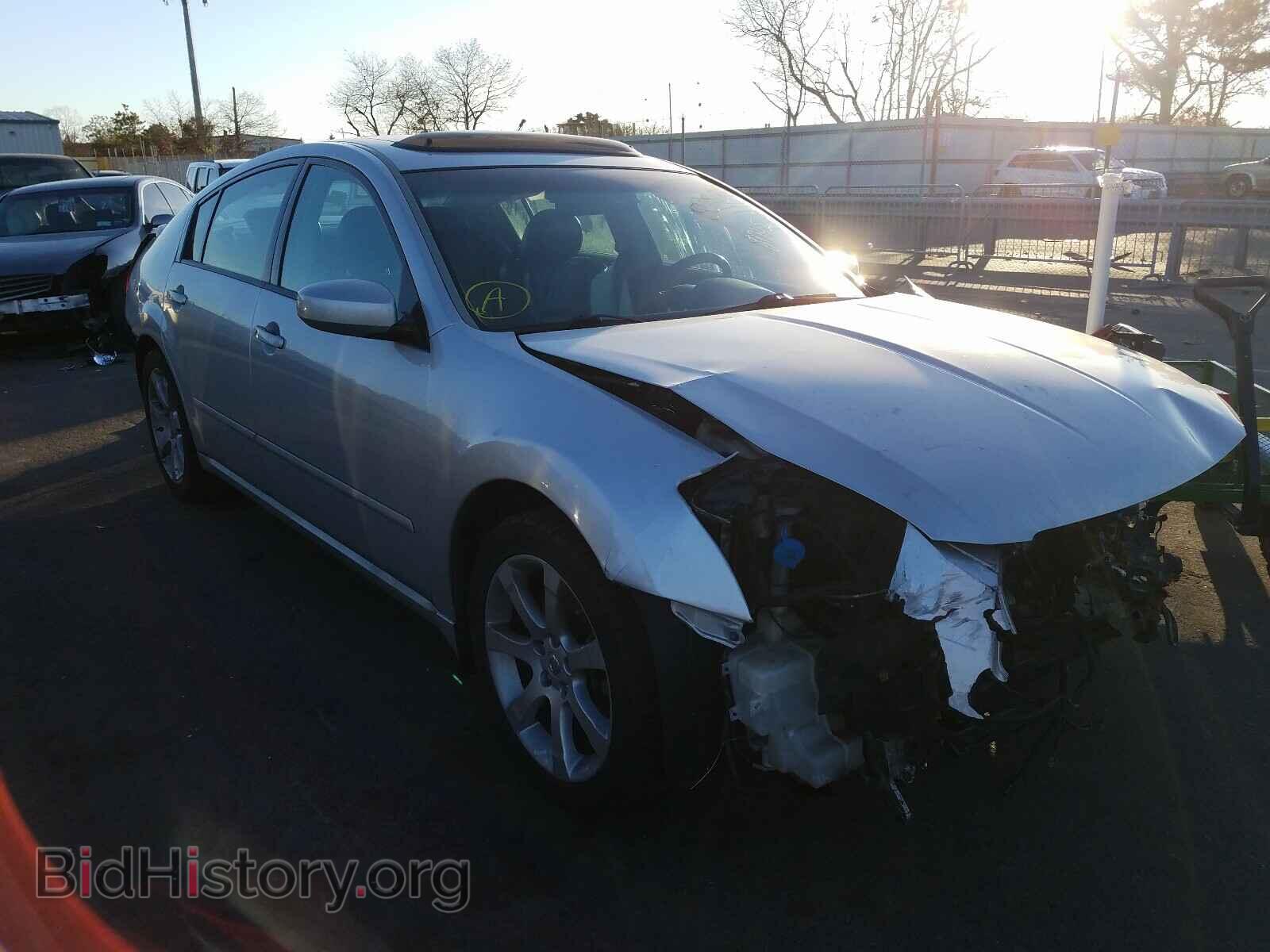 Photo 1N4BA41E28C804517 - NISSAN MAXIMA 2008