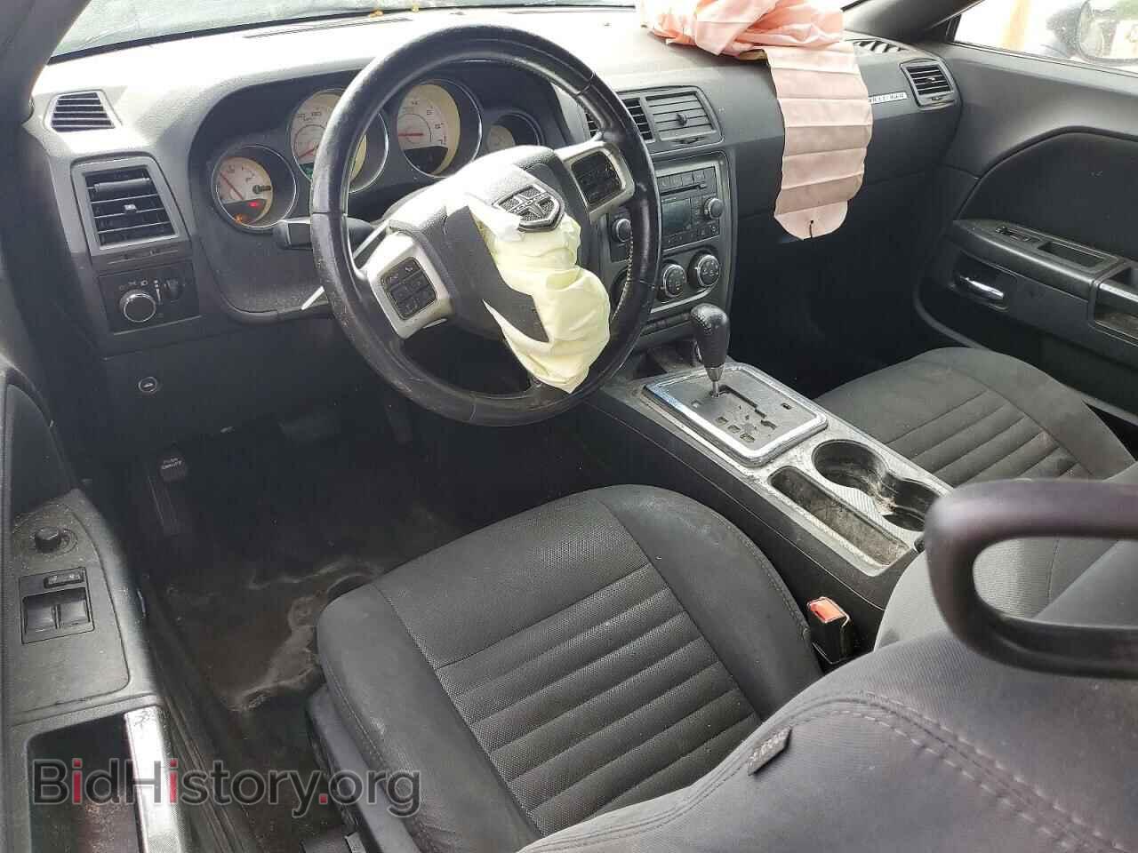 2013 DODGE CHALLENGER - VIN: 2C3CDYAG7DH700437 - Фото 8