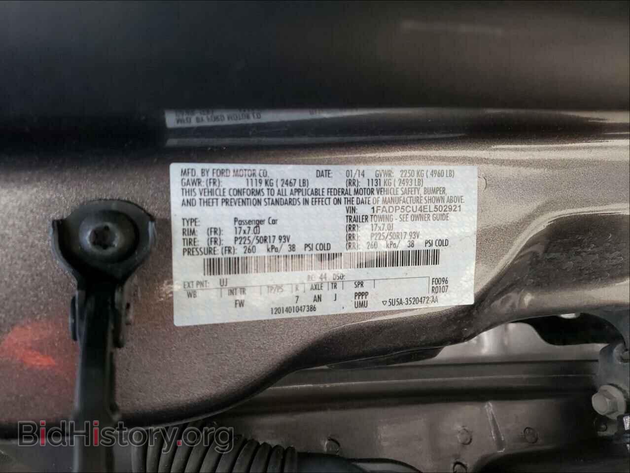 2014 FORD CMAX - VIN: 1FADP5CU4EL502921 - Photo 10