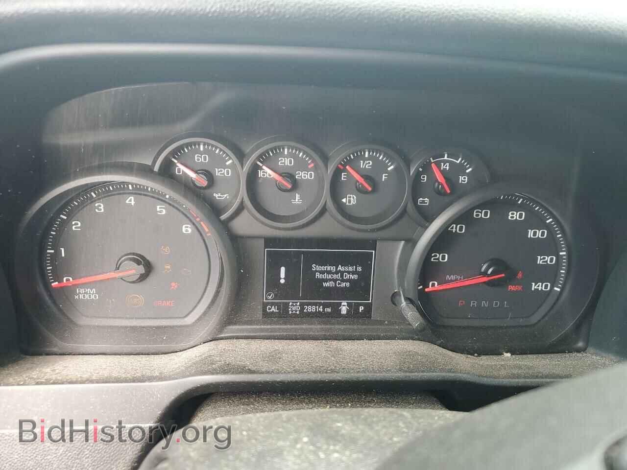 2020 CHEVROLET ALL Models - VIN: 3GCPYBEH2LG120741 - Фото 9