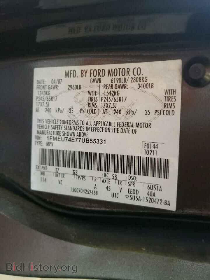 2007 FORD EXPLORER - VIN: 1FMEU74E77UB55331 - Фото 10
