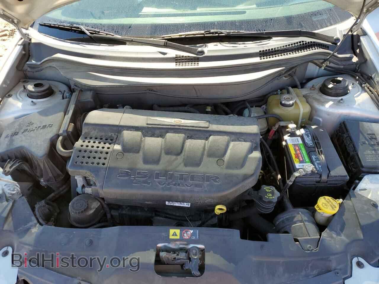 2006 CHRYSLER PACIFICA - VIN: 2A4GF68416R894557 - Photo 7