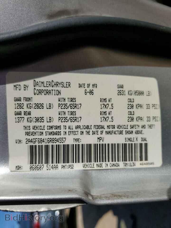 2006 CHRYSLER PACIFICA - VIN: 2A4GF68416R894557 - Photo 10