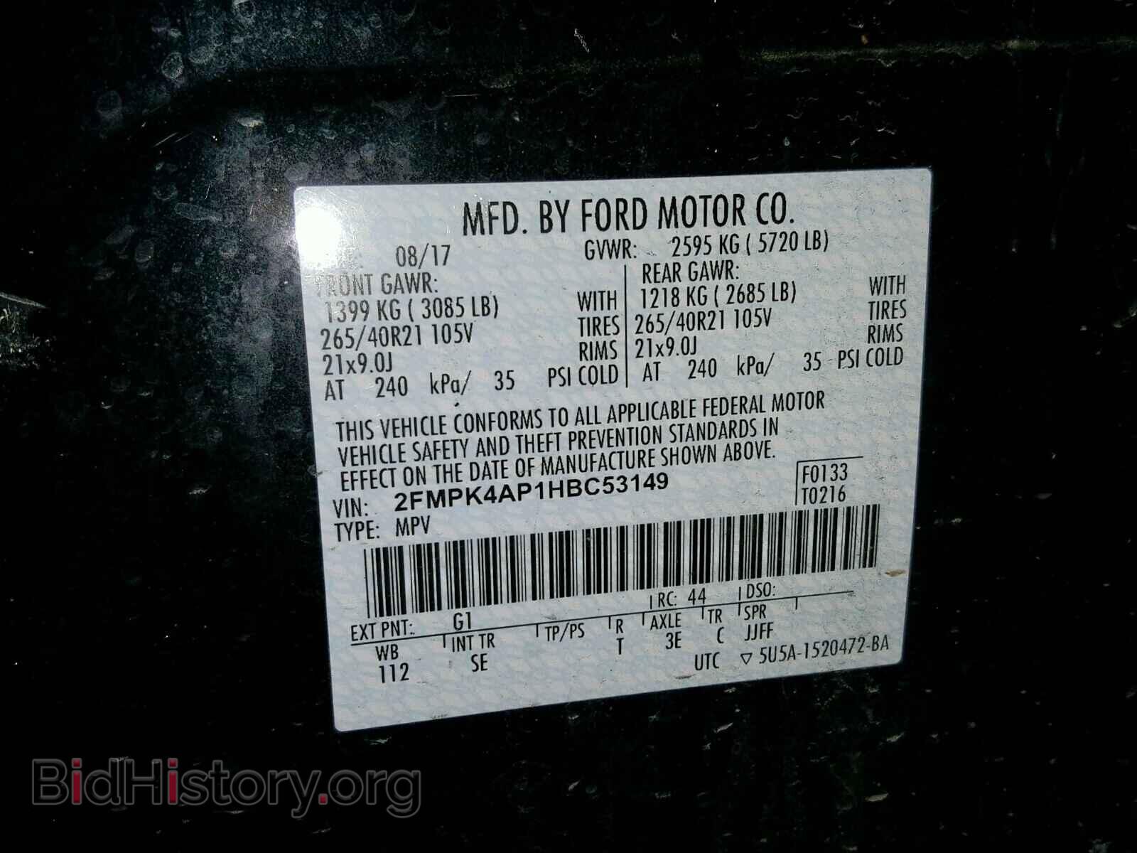 2017 FORD EDGE - VIN: 2FMPK4AP1HBC53149 - Photo 10