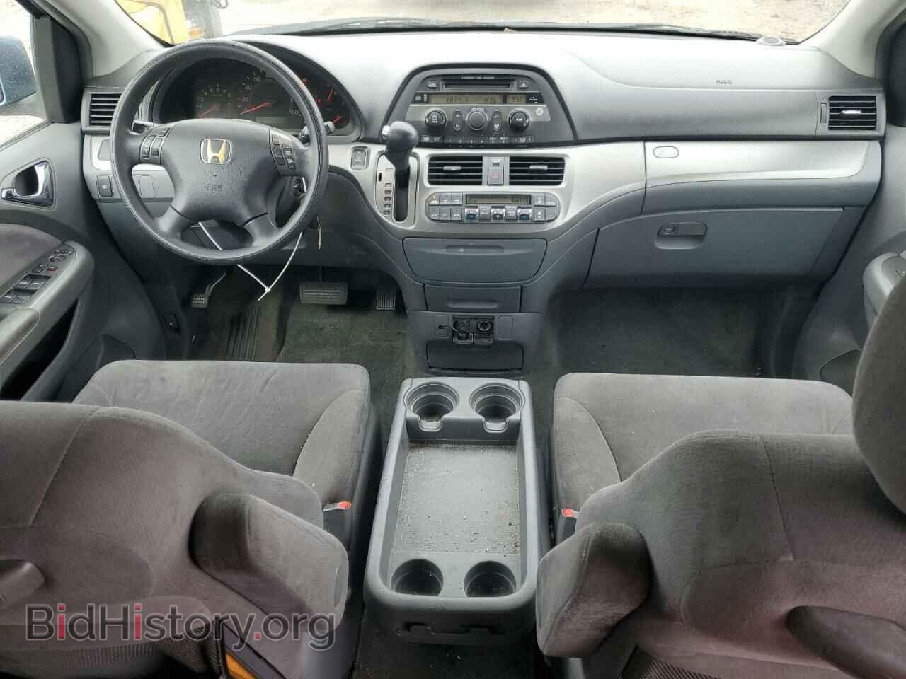 2005 HONDA All Models - VIN: 5FNRL38485B027544 - Фото 8