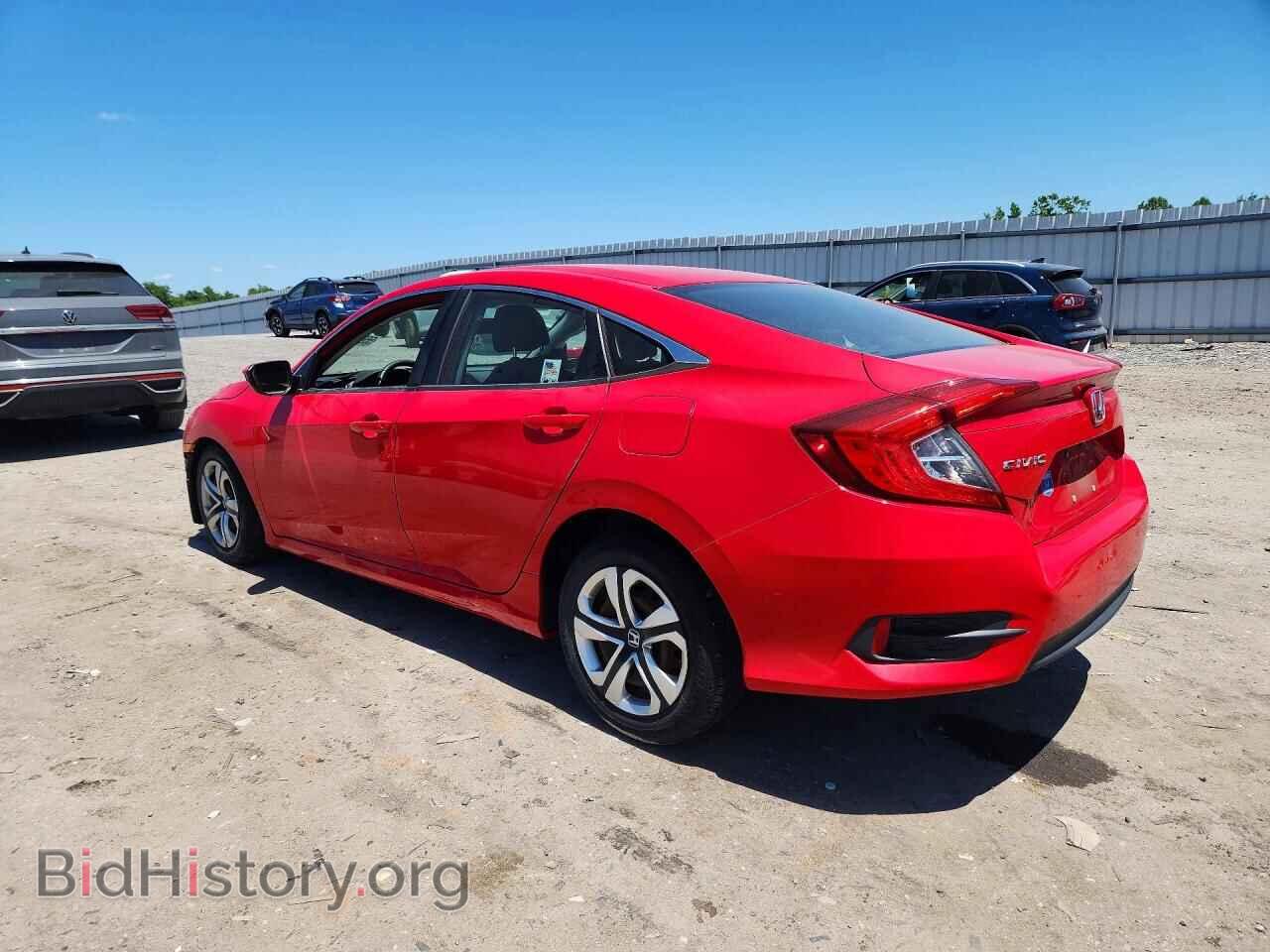 2016 HONDA CIVIC - VIN: 2HGFC2F58GH543457 - Фото 2