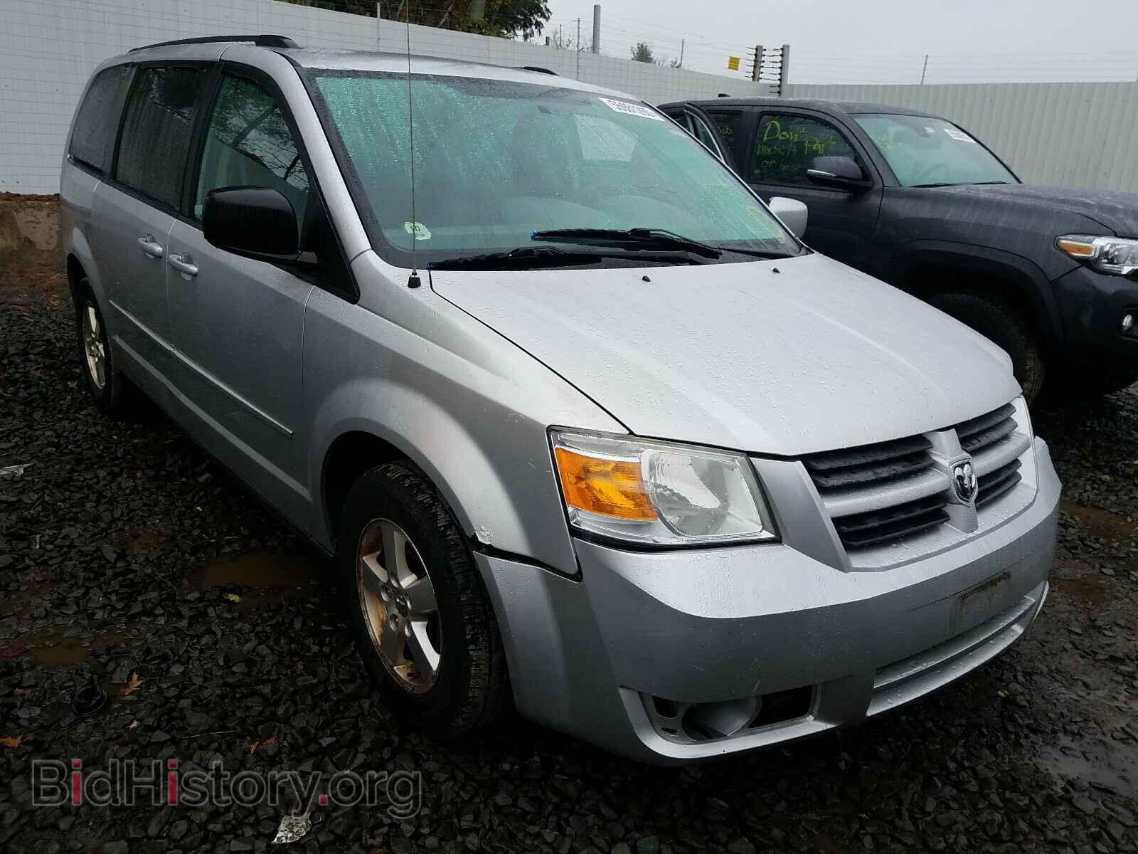 Photo 1D8HN44E59B507805 - DODGE CARAVAN 2009