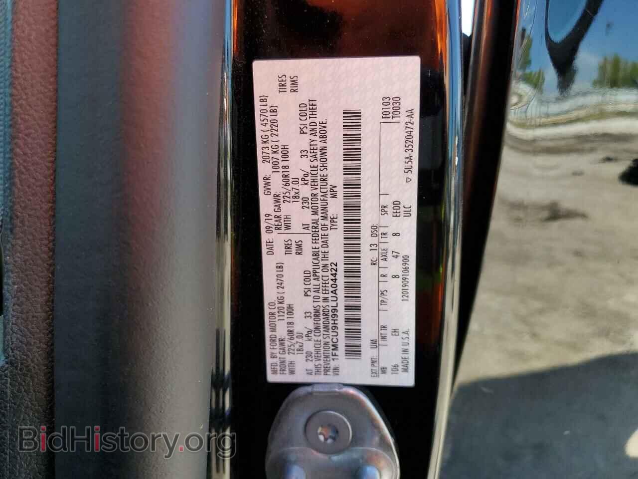 2020 FORD ESCAPE - VIN: 1FMCU9H99LUA04422 - Фото 13