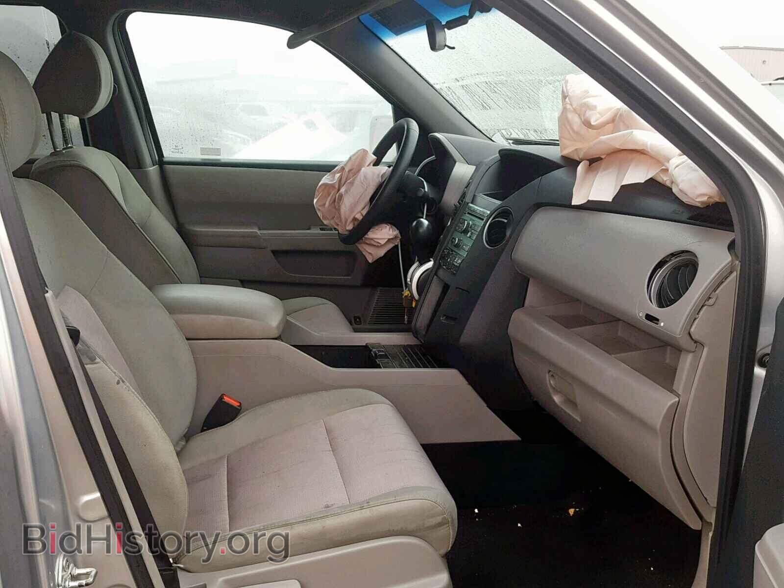 2011 HONDA PILOT EX - VIN: 5FNYF4H47BB074858 - Фото 5