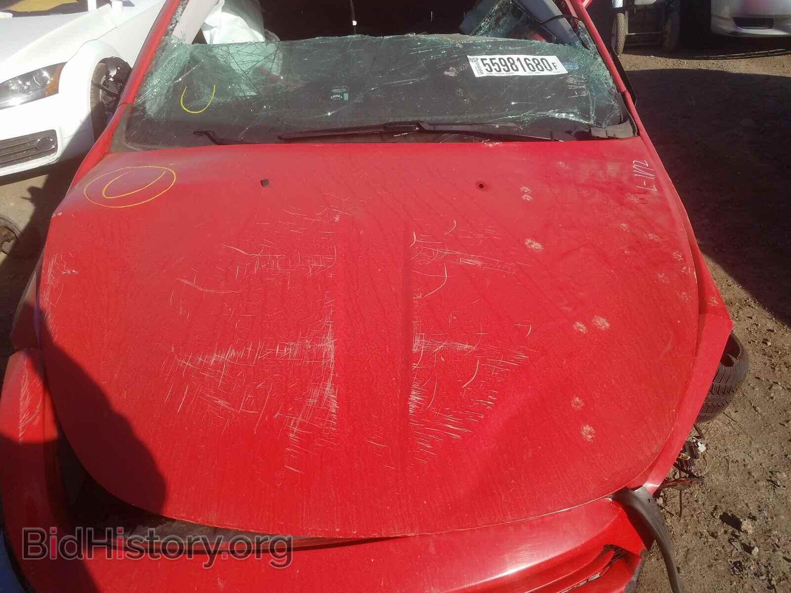 2016 DODGE DART - VIN: 1C3CDFAA9GD643837 - Фото 7