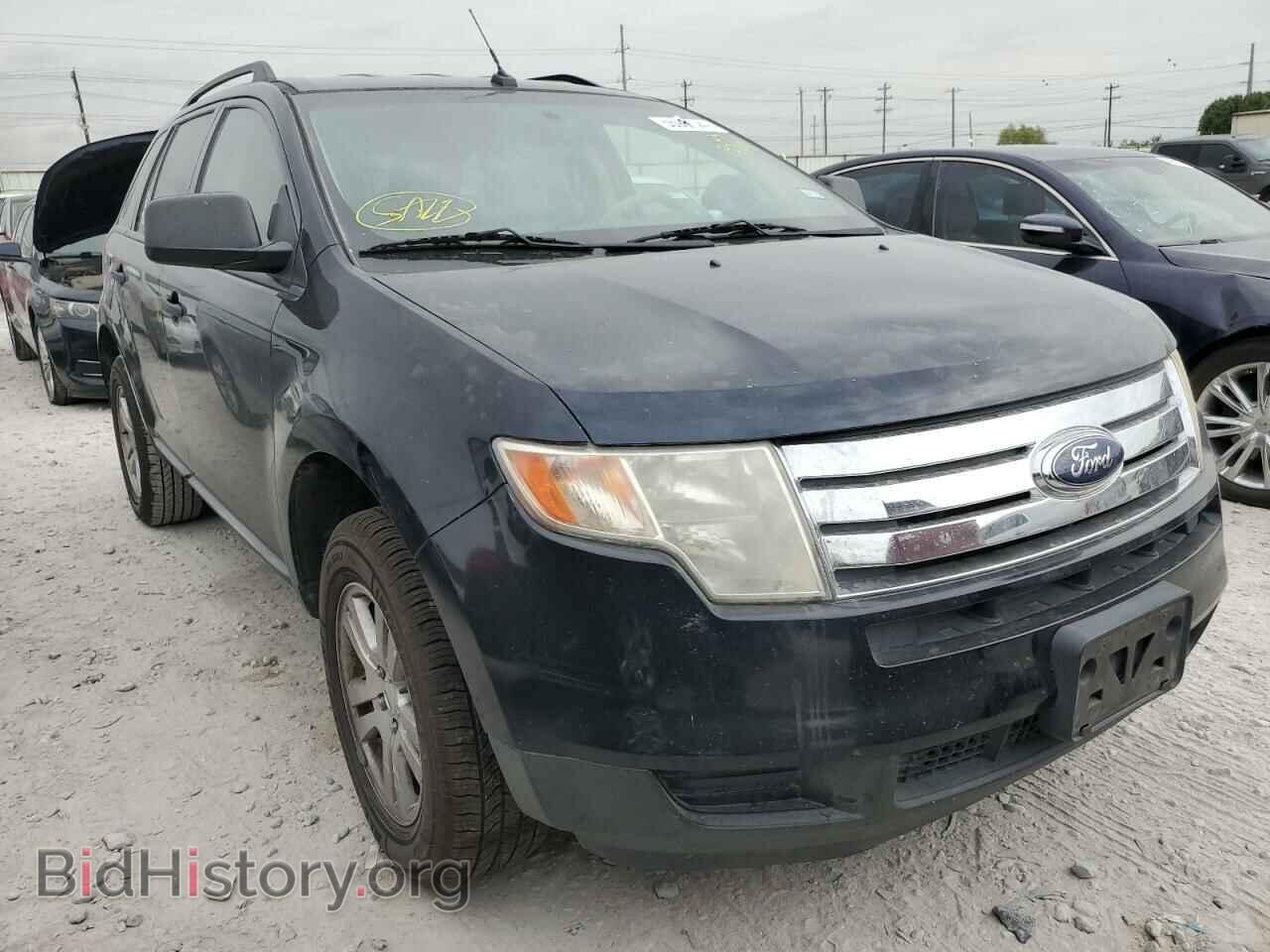 Фотография 2FMDK3GC7ABB52141 - FORD EDGE 2010